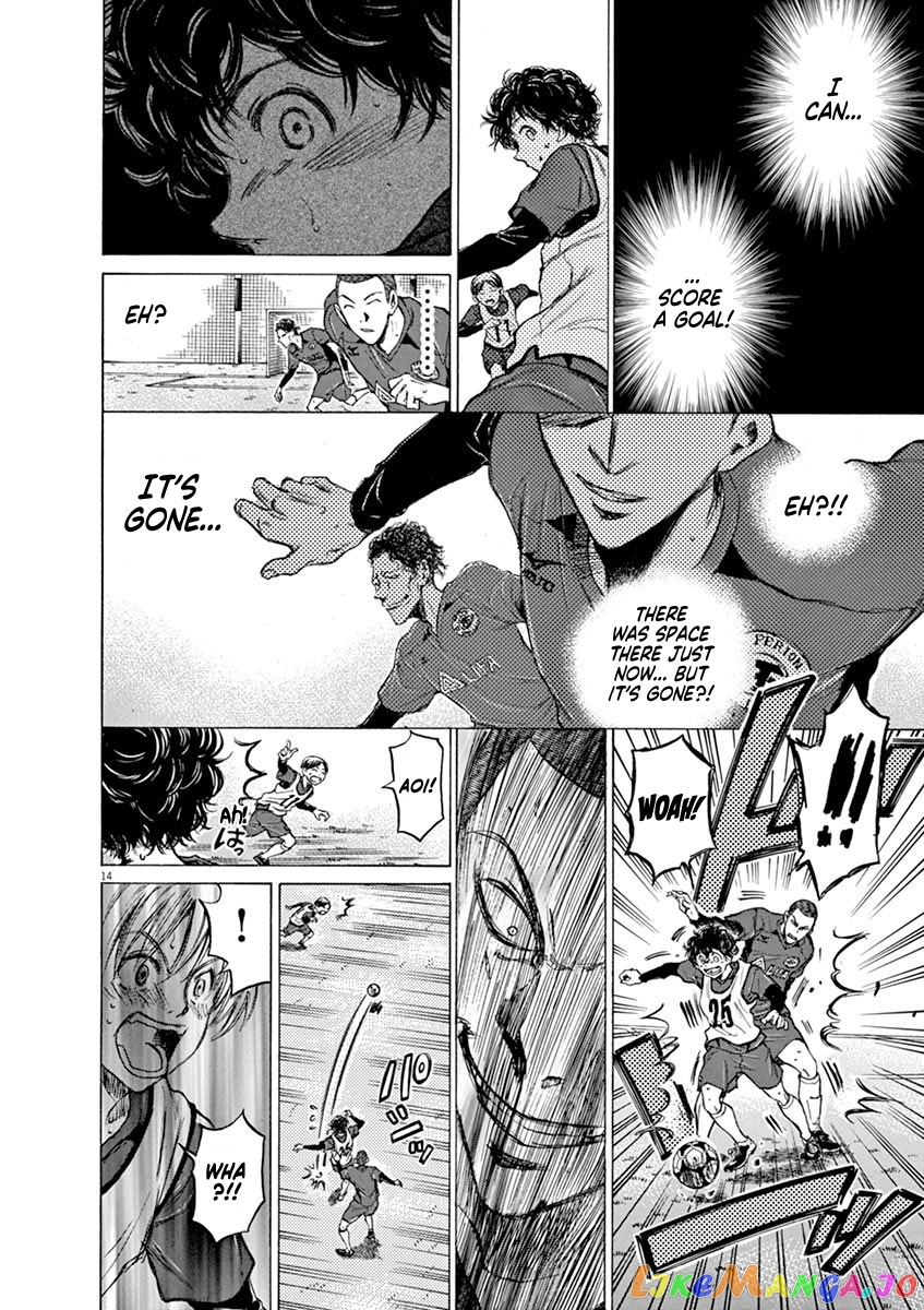 Ao Ashi, Chapter 42 image 14